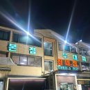 최네집 부대찌개 | 송탄 최네집 부대찌개 후기｜햄이 주인공인 송탄식 부대찌개