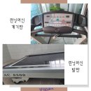 서산체육사