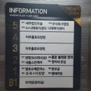 좋은참치와민어 이미지