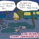 초지로2 이미지