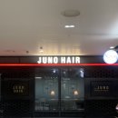 반하리 | 준오헤어 문정역점 반하리 부원장 파마 후기