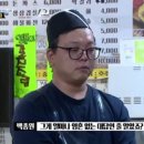 포방식당