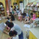 신나는 책놀이 이미지