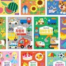 부산더키즈병원
