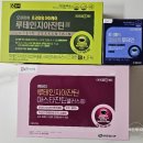 우리가족건강온누리약국 이미지