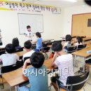 구례군청소년문화의집 이미지