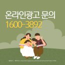 진마켓팅 이미지
