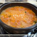 수원-0069 이미지