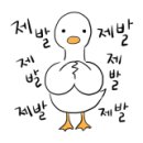 엠제이주유소 이미지