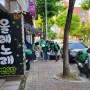 온천2동-23 이미지