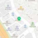 평안한약국 이미지