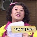 마이샐러드1847