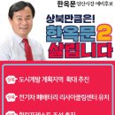 양산 세탁소 이미지