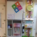 아랑한의원 이미지