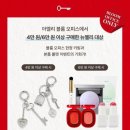 하이원스토어