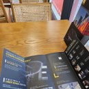 씨채널안경 달서점 이미지