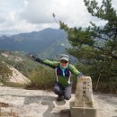 문경새재 이미지