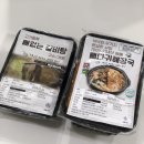 정원이네해장국