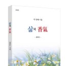 책 보고 생각하고 토론하고 이미지