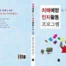 서원대학교 산업대학원 이미지