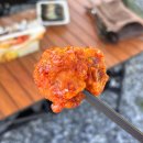떡튀닭강정 / 장뜰시장 안에 있는 증평닭강정 맛집