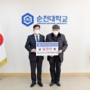 베리타스드림 이미지