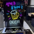 명륜진사갈비(문경점) | [문경맛집] 문경고기집 다양하게 즐기는 무한리필 명륜진사갈비 경북문경점