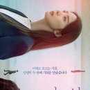 다시봄 이미지