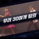 탐라카공업사 이미지