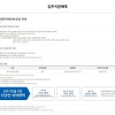 성환산업