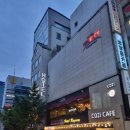 진송관광호텔 네이버블로그