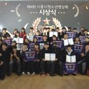 연성청소년문화의집 이미지