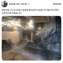 임가원 | 속초 중국집 ‘수반’ 내돈내산