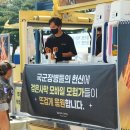 (주)이롬기획