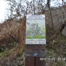 동백LPG충전소 이미지