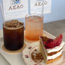 비발디 스케치북 | 울산 송정 감성 카페 추천 내돈내산ㅣ빅토리아 케이크 맛있는 카페 에아오