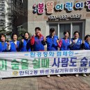 만덕2동-4 이미지