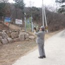 로악