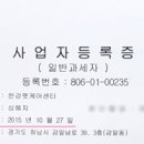 한강펫케어센터 이미지