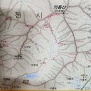 (경남 사천) 와룡산 일원 4山7峰5奇岩1洞窟 환종주(22.11.17.목)...(1/2) 이미지