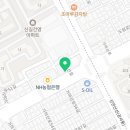다이소 (안양박달시장점) 이미지