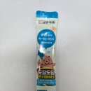 포레스트약국 이미지