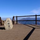 지리산신선둘레길 이미지