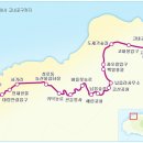 모슬포 포구민박 이미지