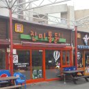 서울양품 네이버블로그