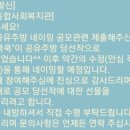 그린종합주방