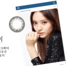 다비치 안경원 아주점 이미지