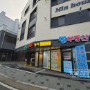 놀작상상나무미술교습소 - 768 | 놀작상상나무미술교습소