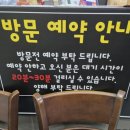 말썽꾸러기꼬마김밥 네이버블로그