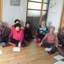 동산리마을회관 이미지